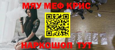 кокс Новодвинск