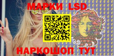 кокс Новодвинск