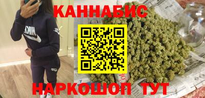 ECSTASY Кудымкар