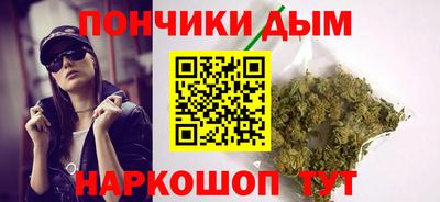 МДМА Новокубанск