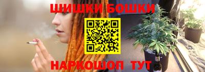 марки lsd Обь