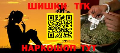 кокс Новодвинск
