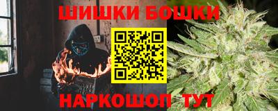 МДМА Новокубанск