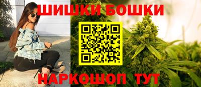кокс Новодвинск
