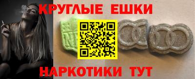 марки lsd Обь