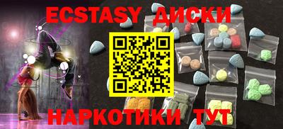 стаф Новозыбков