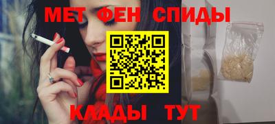 кокс Новодвинск