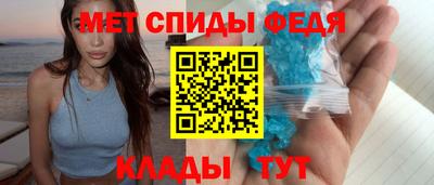 кокс Новодвинск