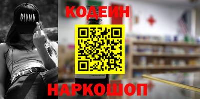 метадон Кудрово