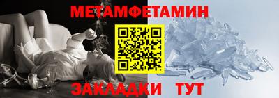 кокс Новодвинск
