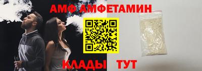 кокс Новодвинск