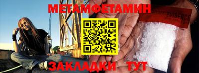кокс Новодвинск