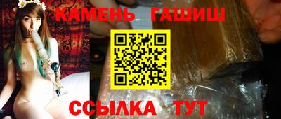 кокс Новодвинск
