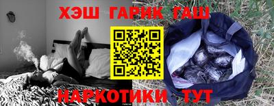 кокс Новодвинск