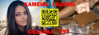 кокс Новодвинск