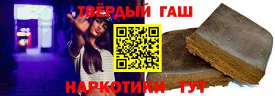 МДМА Новокубанск