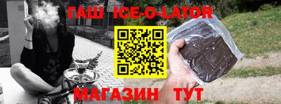 кокс Новодвинск