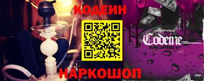 mdpv Обнинск
