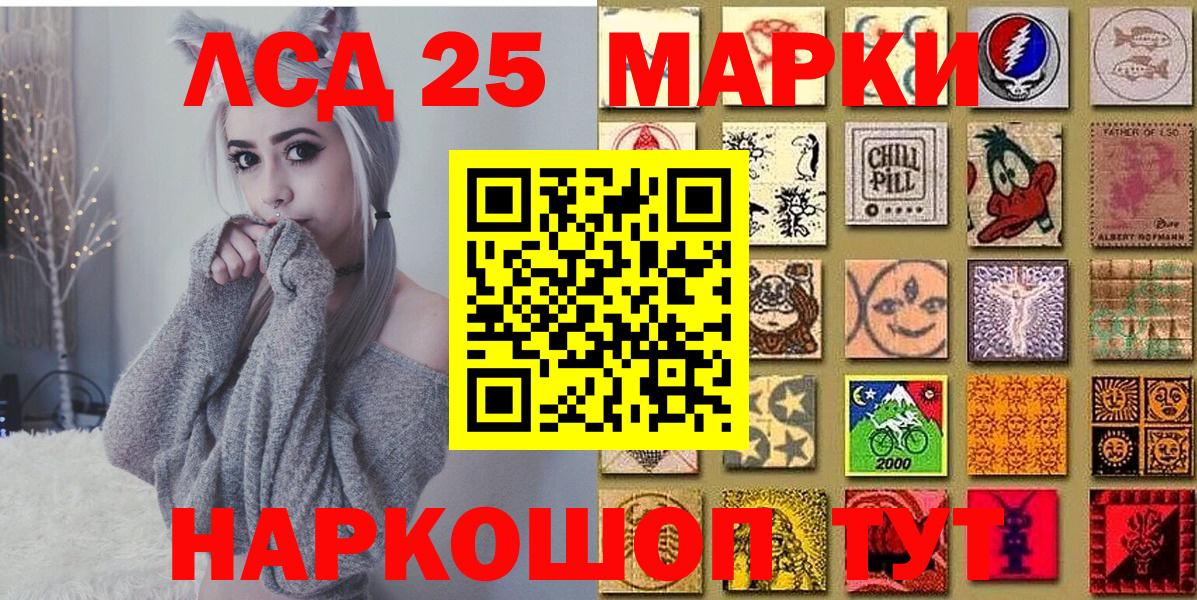 Амфетамин Соликамск