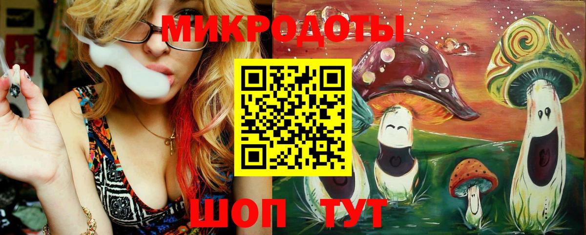 где купить наркотик  Вход с VPN  Соликамск  Псилоцибиновые грибы прущие грибы  Галлюциногенные грибы Cubensis 